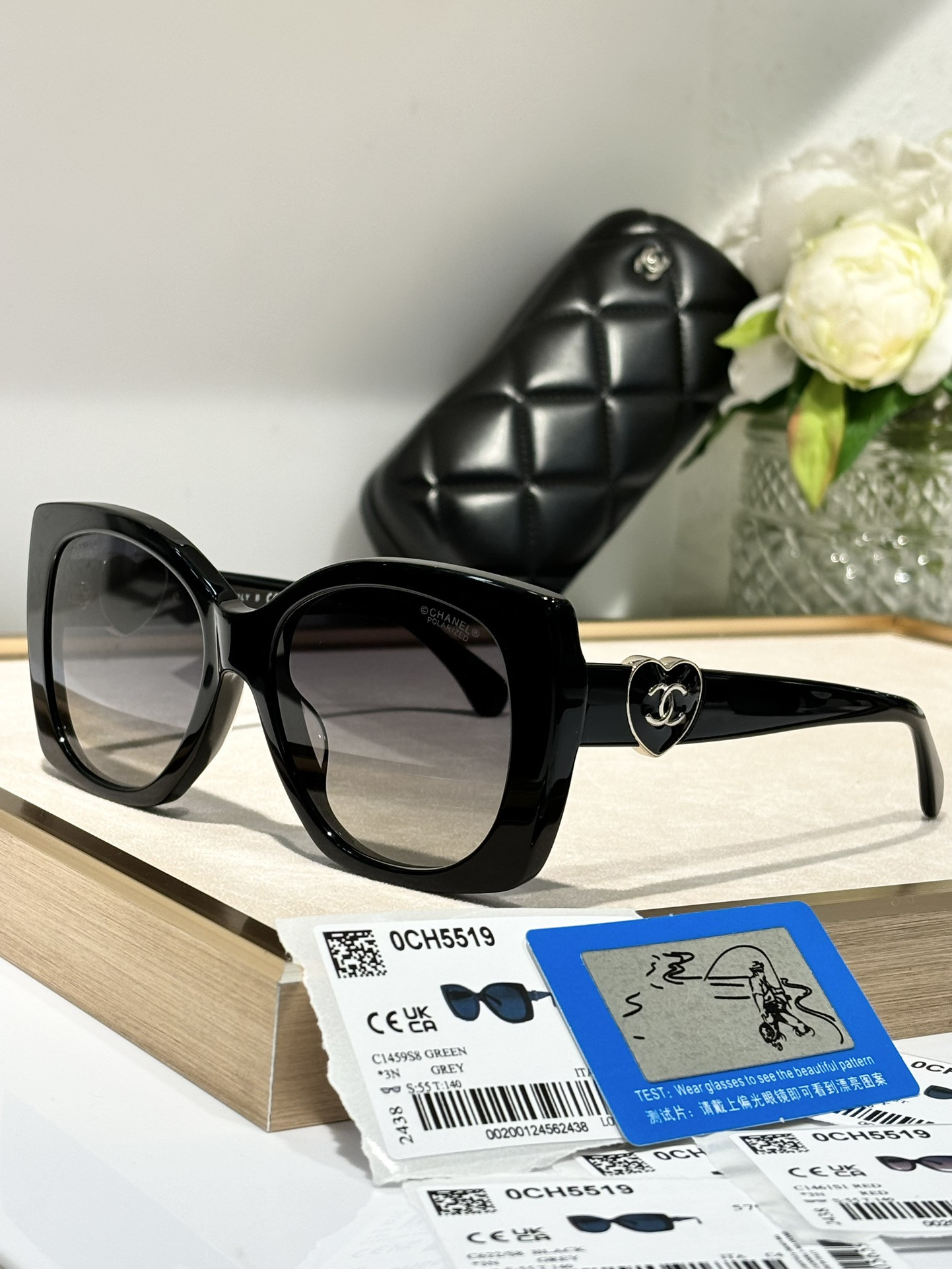 Ch**el Glasses 5519 55-17-140