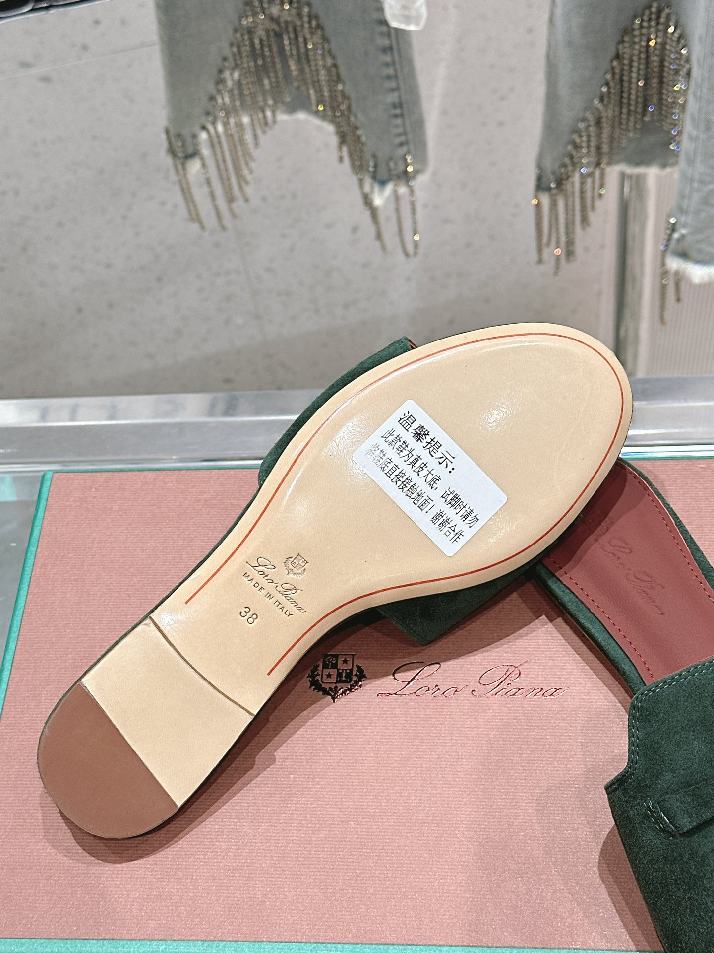 UA L0r0 P1ana Summer Charms Sandal