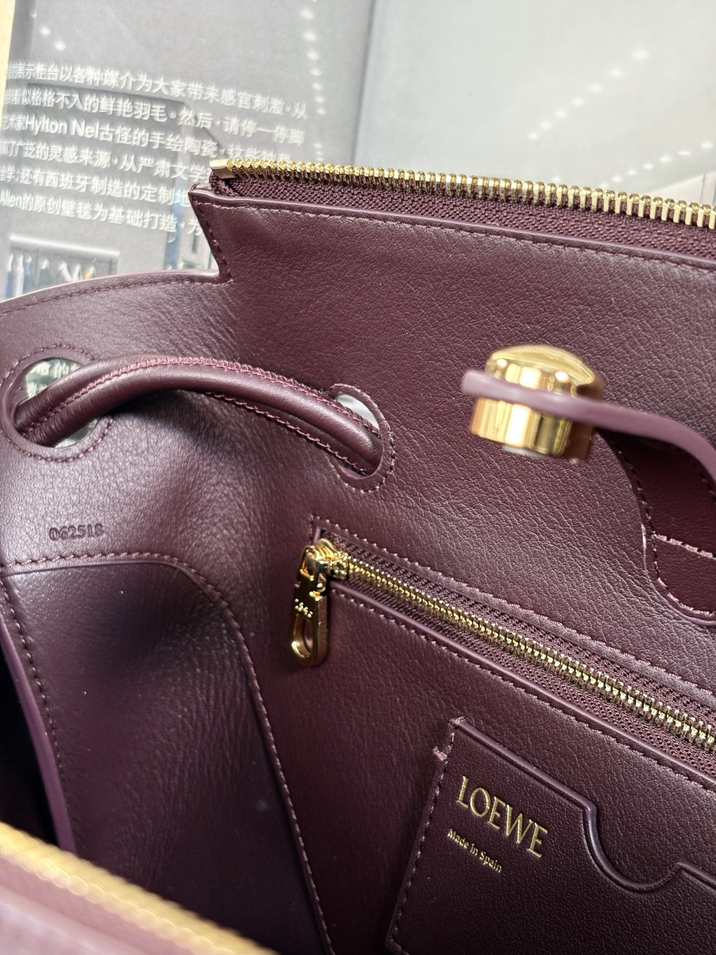 L0ew* Medium Madrid bag in S*pple calfskin 28.5x11x23cm