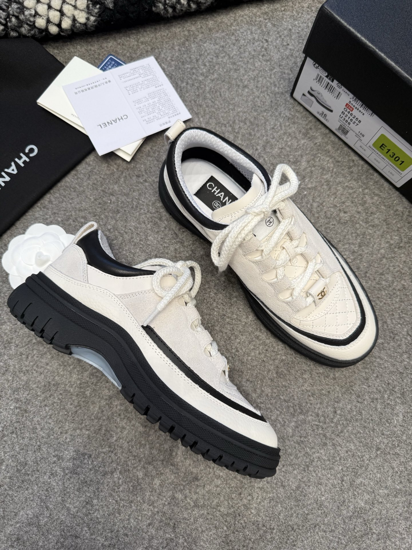 UA Ch**el Sneakers