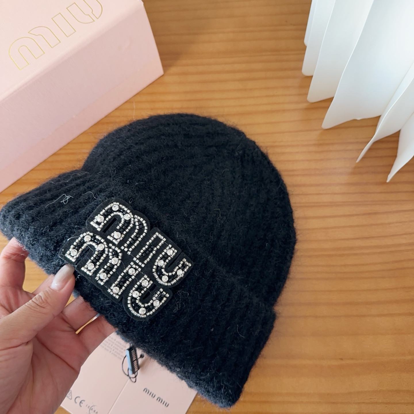 M1v M1v beanie