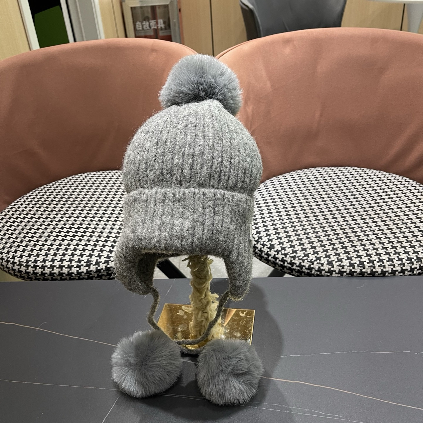 D10r trapper hat