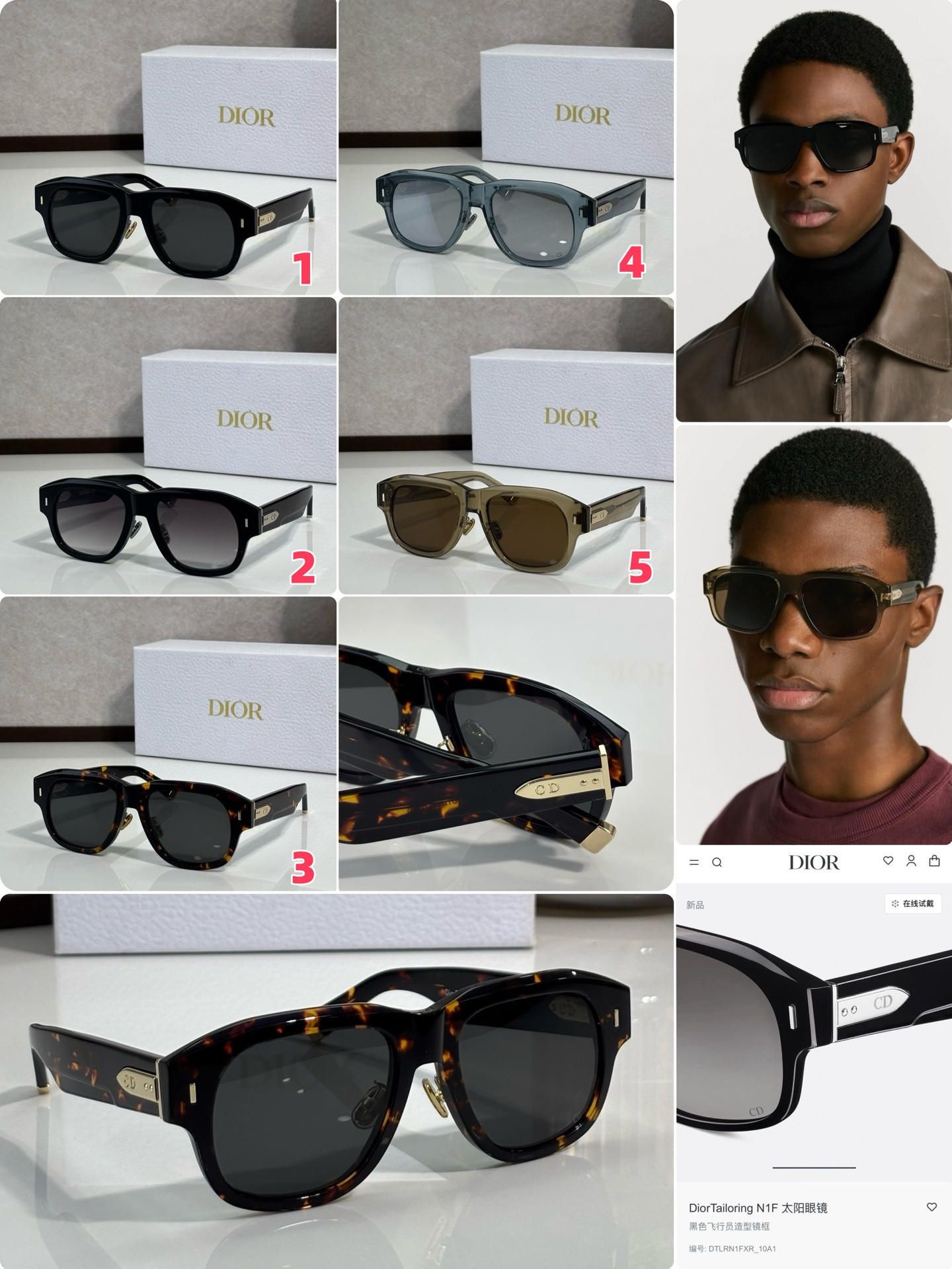 D10r glasses D10rmidnight n1f 58-16-150