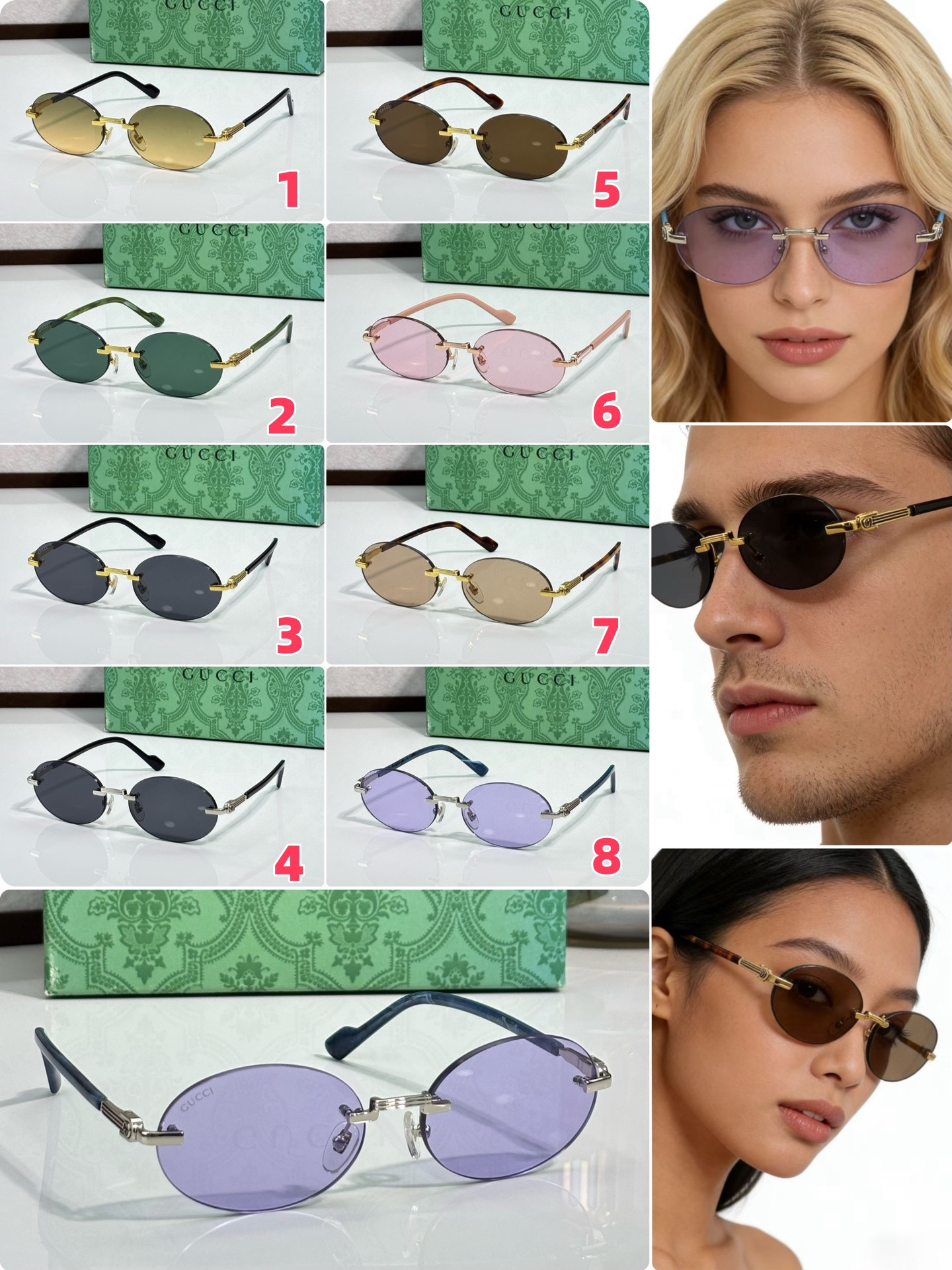 Gvc*1 glasses gg1609 57-18-142