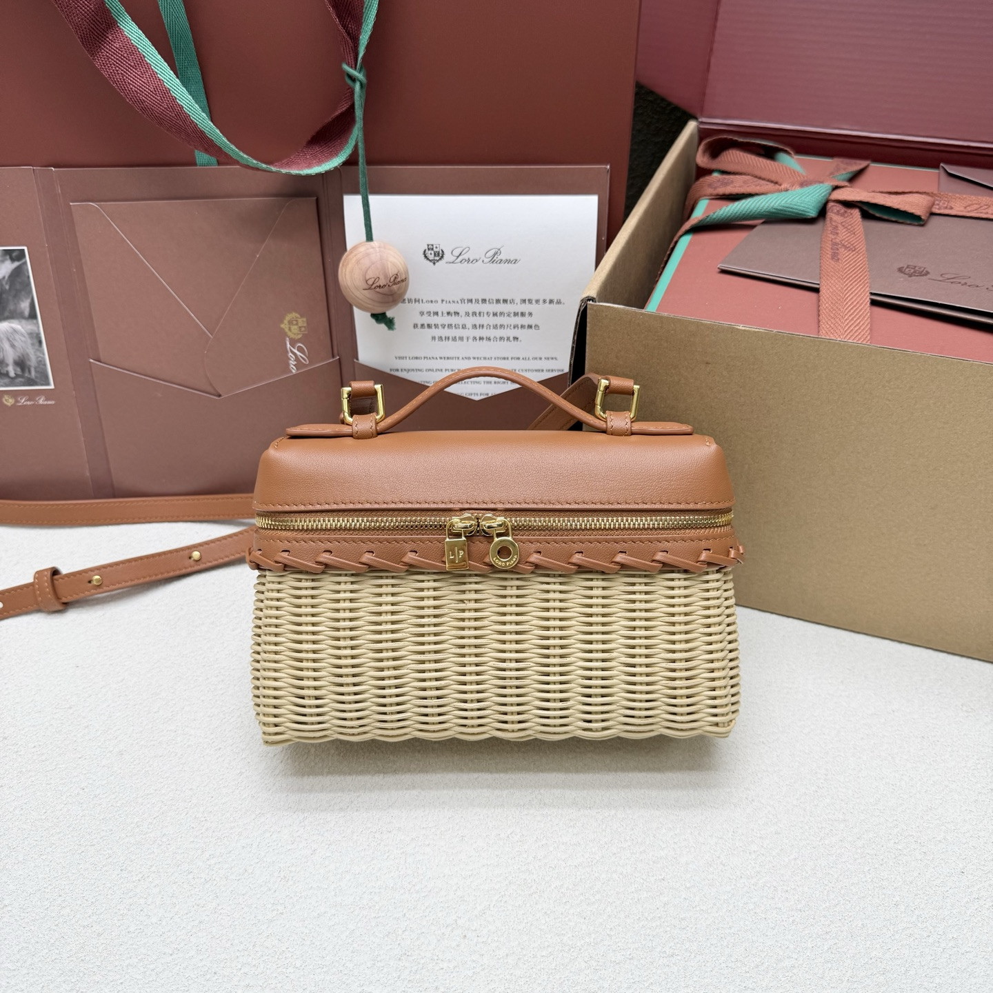 L0r0 P1ana extra pocket l19 wicker bag 19 x 11.5 x 7cm